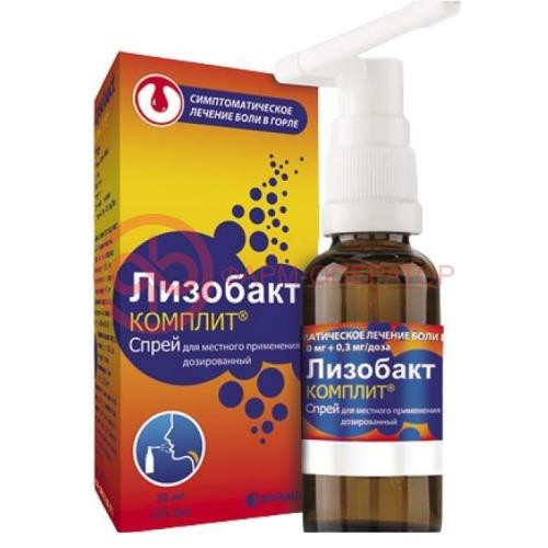 Лизобакт комплит спрей для местного применения 0.1мг + 4.0мг + 0.3мг/доза 125 доз №1 Лизобакт комплит спрей для местного применения 0.1мг + 4.0мг + 0.3мг/доза 125 доз №1
