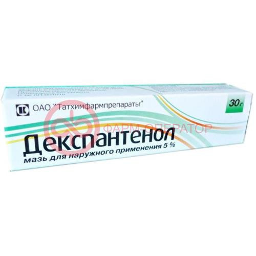 Декспантенол мазь для наружного применения 5% 30г Декспантенол мазь для наружного применения 5% 30г