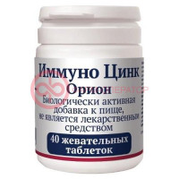 Иммуно цинк орион таблетки жевательные 1117мг №40
