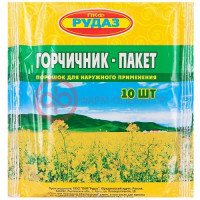 Горчичники-пакет №10 /рудаз/