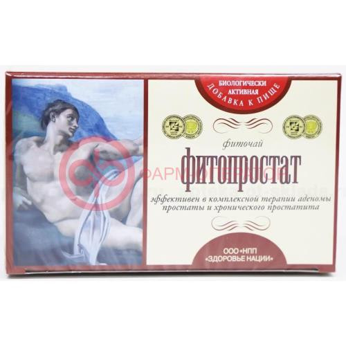 Фиточай фитопростат 2г. №20 пак. /здоровье нации/