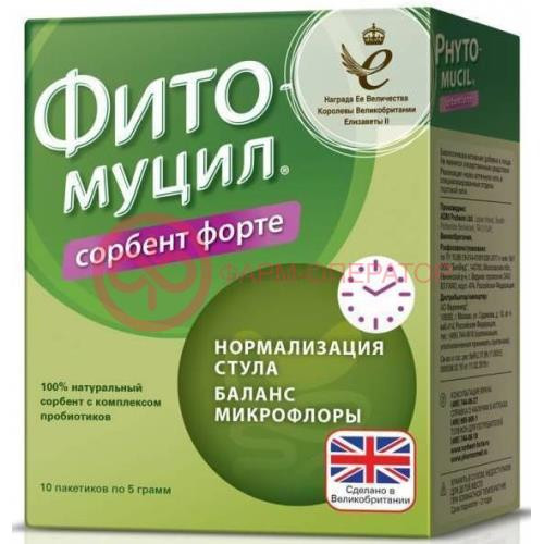 Фитомуцил сорбент форте пакетики 5г №10