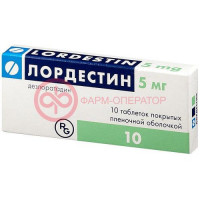 Лордестин таблетки покрытые пленочной оболочкой 5мг №10