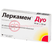 Леркамен дуо таблетки покрытые пленочной оболочкой 10мг + 10мг №28