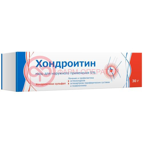 Хондроитин мазь для наружного применения 5% 30г Хондроитин мазь для наружного применения 5% 30г