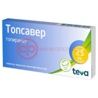 Топсавер таблетки покрытые пленочной оболочкой 25мг №28