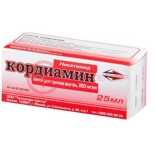 Кордиамин капли для приема внутрь 25% 25мл №1 Кордиамин капли для приема внутрь 25% 25мл №1