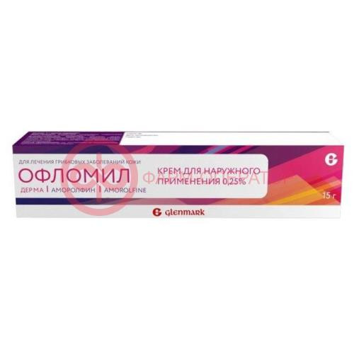 Офломил дерма крем для наружного применения 0,25% 15г Офломил дерма крем для наружного применения 0,25% 15г