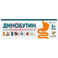Динобутин гель для приготовления суспензии для приема внутрь 8.9мг/г 100г /с ароматом клубники/