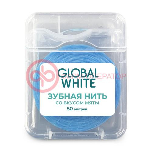 Глобал вайт зубная нить 50м вощеная мята Глобал вайт зубная нить 50м вощеная мята