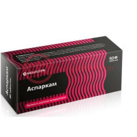 Аспаркам медисорб таблетки 175мг + 175мг №50