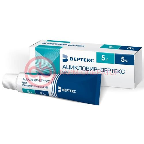 Ацикловир-вертекс крем для наружного применения 5% 5г Ацикловир-вертекс крем для наружного применения 5% 5г