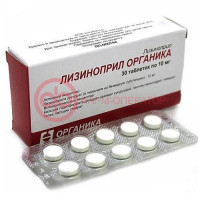 Лизиноприл органика таблетки 10мг №30