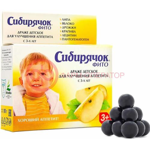 Сибирячок фито драже 80г дет д/аппетита 3 +