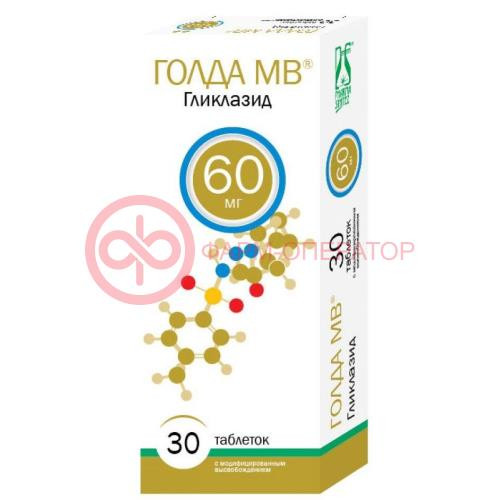 Голда таблетки с модифицированным высвобождением 60мг №30 Голда таблетки с модифицированным высвобождением 60мг №30
