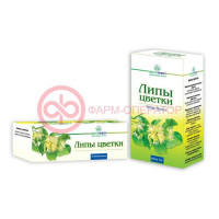 Липы цветки порошок 1,5г №20