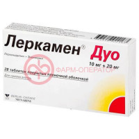 Леркамен дуо таблетки покрытые пленочной оболочкой 10мг + 20мг №28