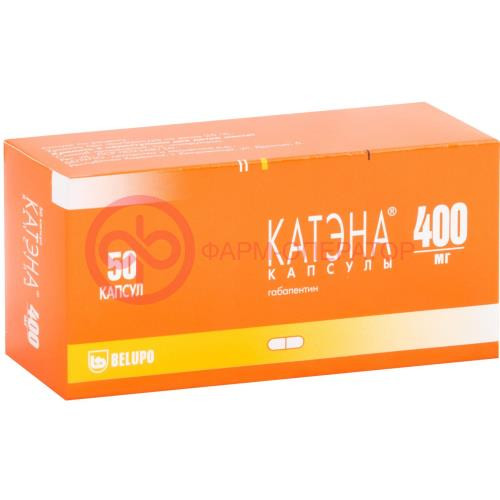 Катэна капсулы 400мг №50