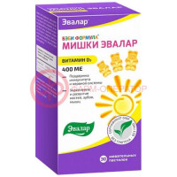 Эвалар бэби формула мишки пастилки жевательные №30 витамин д3