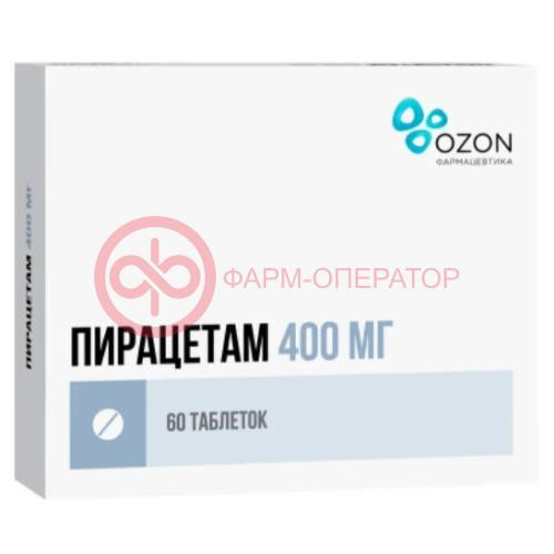 Пирацетам таблетки покрытые пленочной оболочкой 400мг №60 Пирацетам таблетки покрытые пленочной оболочкой 400мг №60