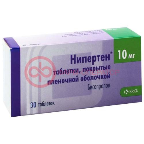 Нипертен таблетки покрытые пленочной оболочкой 10мг №30 Нипертен таблетки покрытые пленочной оболочкой 10мг №30