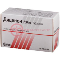 Дицинон таблетки 250мг №100