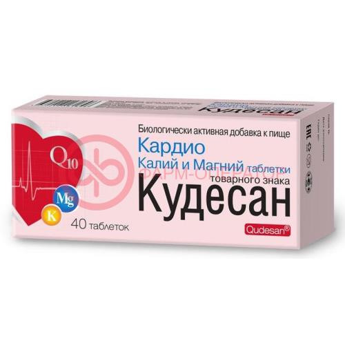 Кудесан кардио калий и магний таблетки 835мг №40 Кудесан кардио калий и магний таблетки 835мг №40
