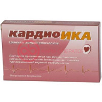 Кардиоика гранулы гомеопатические 10г