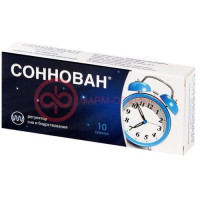 Соннован таблетки покрытые пленочной оболочкой 3мг №10