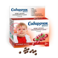 Сибирячок фито драже 80г дет п/простуд 3 +