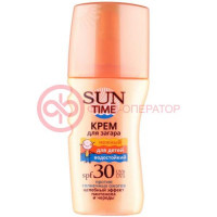 Сан тайм крем для загара 150мл нежный детский spf30 спрей