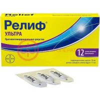 Релиф ультра суппозитории ректальные №12