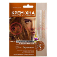 Фитокосметик крем-хна 50мл иранская натур. + репейн. масло карамель
