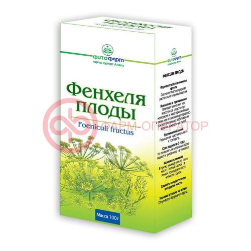 Фенхеля плоды цельные 100г Фенхеля плоды цельные 100г