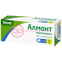 Алмонт таблетки жевательные 4мг №98