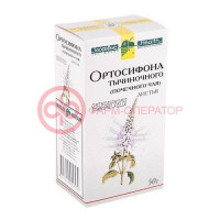 Ортосифона тычиночного (почечного чая) листья измельченные 50г
