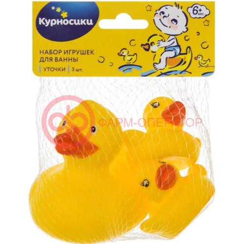 Курносики игрушка для ванны уточки №3 6мес + /арт 25039/ Курносики игрушка для ванны уточки №3 6мес + /арт 25039/