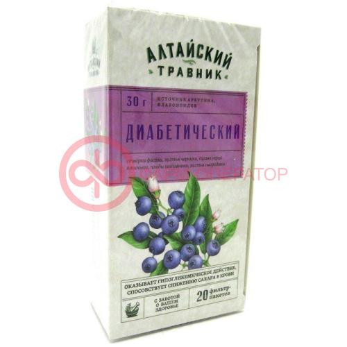 Алтайский травник фиточай 1,5г №20 диабетический Алтайский травник фиточай 1,5г №20 диабетический