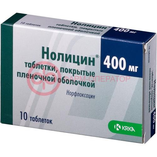Нолицин таблетки покрытые пленочной оболочкой 400мг №10 Нолицин таблетки покрытые пленочной оболочкой 400мг №10