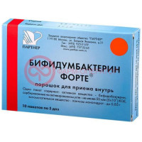 Бифидумбактерин форте порошок для приема внутрь 50 млн кое/пакет 0,85г №10