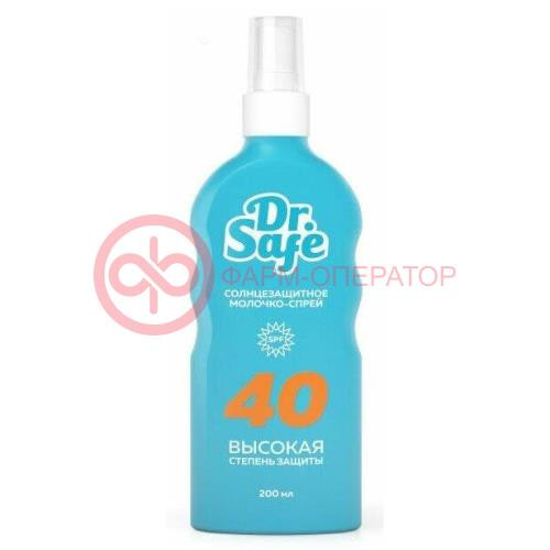 Доктор сейф молочко-спрей 200мл с/защит spf40 Доктор сейф молочко-спрей 200мл с/защит spf40