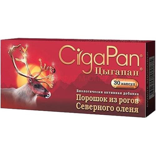 Цыгапан капсулы 400мг №30 Цыгапан капсулы 400мг №30