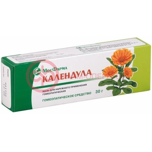 Календула мазь для наружного применения гомеопатическая 30г