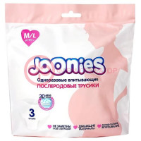 Джунис трусы послеродовые №3 р m/l (60-105см)