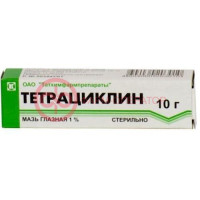 Тетрациклин мазь глазная 1% 10г