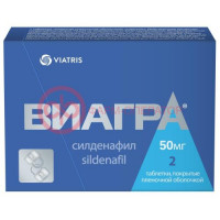 Виагра таблетки покрытые пленочной оболочкой 50мг №2