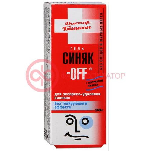 Синяк-off гель 30г б/тонир эффекта Синяк-off гель 30г б/тонир эффекта
