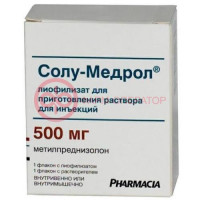 Солу-медрол лиофилизат для приготовления раствора для внутривенного и внутримышечного введения 500мг №1 в комплекте с растворителем (флаконы) 7.8 мл