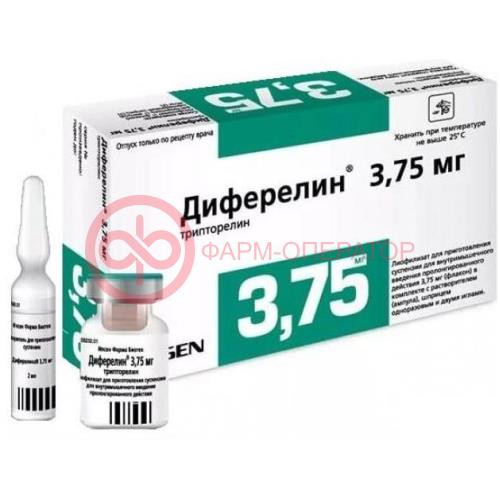 Диферелин лиофилизат для приготовления суспензии для внутримышечного введения пролонгированного действия 3,75мг №1 в комплекте: растворитель (ампулы) 2 мл - 1шт., шприцы - 1 шт., иглы с наконечниками - 2 шт. Диферелин лиофилизат для приготовления суспензии для внутримышечного введения пролонгированного действия 3,75мг №1 в комплекте: растворитель (ампулы) 2 мл - 1шт., шприцы - 1 шт., иглы с наконечниками - 2 шт.