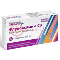 Флувоксамин-сз таблетки покрытые пленочной оболочкой 100мг №30